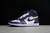 Tênis Air Jordan 1 - High "Court Purple White"
