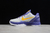 Tênis Nike Kobe Protro 6 - 3D Lakers - loja online