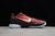 Tênis Nike Kobe Protro 6 - Chellenge Red All-Star - loja online