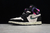 Tênis Air Jordan 1 - High "PSG Paris Saint-Germain"