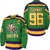 Jersey NHL - Might Ducks 1993 - Verde