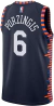 Regata New York Knicks - City Edition 2018/19 na internet