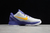 Imagem do Tênis Nike Kobe Protro 6 - 3D Lakers