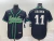 Jersey Beisebol Philadelphia Eagles - NFL/MLB Crossover - comprar online