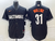 Jersey Baltimore Orioles - CityConnect 2023 - loja online