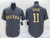 Jersey Boston Red Sox Masculina - All-Star Game 2022 na internet