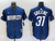 Jersey Detroit Tigers - Masculina - CityConnect 2024 - Beard&Sports