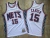 Regata New Jersey Nets - Mitchell & Ness Vince Carter 2006/07