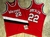 Regata Portland Trail Blazers - Mitchell & Ness Clyde Drexler 93/94 - Vermelho