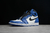 Tênis Air Jordan 1 - High " Game Royal"