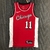 Jerseys Chicago Bulls City Edition - Diamante 75 Anos