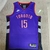 Regata Toronto Raptors - Classic Edition - 2024/25 na internet