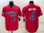 Jersey Beisebol WBC Porto Rico Vermelha 2023 - comprar online