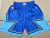 Shorts ALL STAR GAME 2020 - Azul - comprar online