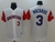 Jersey Beisebol REPUBLICA DOMINICANA - comprar online