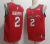 Regata RUTGERS SCARLET KNIGTHS - #2 Dylan Harper na internet