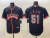 Jersey San Francisco Giants Masculina - CityConnect 2026 - loja online