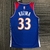 Jersey Washington Wizards City Edition - Diamante 75 Anos - comprar online