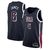 Regata USA BASKETBALL Olimpíadas Paris 2024 - Azul