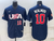 Imagem do Jersey Beisebol WBC ESTADOS UNIDOS Azul 2023