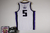 Regata Sacramento Kings - Association Edition 2023/24 na internet