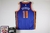 Regata New York Knicks - City Edition 2023/24 na internet