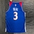 Jersey Washington Wizards City Edition - Diamante 75 Anos na internet