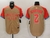 Jersey Conferencia Americana MLB All-Star Game 2024 - Beard&Sports