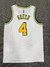 Regata Houston Rockets - Classic Edition 2022/23 na internet