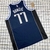 Regata Dallas Mavericks - Statement Edition 2022/23 - Beard&Sports