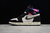 Tênis Air Jordan 1 - High "PSG Paris Saint-Germain" - comprar online