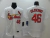 Jersey St. Louis Cardinals Masculina - Branca - comprar online