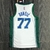 Jersey Dallas Mavericks City Edition - Diamante 75 Anos - comprar online