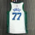 Jersey Dallas Mavericks City Edition - Diamante 75 Anos - comprar online