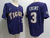 Jersey NCAA LSU TIGERS BASEBALL Roxa Masculina - comprar online
