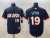 Jersey San Diego Padres Masculina - CityConnect 2026 na internet