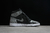Tênis Air Jordan 1 Retro OG - Rebellionaire - Beard&Sports