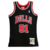 Regata Chicago Bulls – Mitchell & Ness Silk 97/98 - Preta