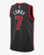 Regata Toronto Raptors - Statement Edition na internet
