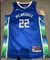 Regata Milwaukee Bucks - City Edition 2022/23 - Beard&Sports
