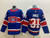Jersey NHL - MONTREAL CANADIENS - Azul - Beard&Sports