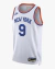 Regata New York Knicks - 75th Anniversary Edition - comprar online