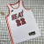Regata Miami Heat - Classic Edition 2022/23 - comprar online