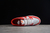 Tênis Nike SB Dunk "Vintage Red" - loja online