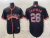 Jersey San Francisco Giants Masculina - CityConnect 2026 - comprar online