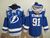 Moletom c/ Capuz - Tampa Bay Lightning - comprar online