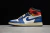 Tênis Air Jordan 1 - High " Union Los Angeles Blue Toe" - comprar online