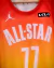 Imagem do Regata ALL-STAR GAME 2023 - Amarela
