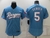 Jersey Texas Rangers - Masculina - Celeste - comprar online