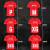 Jersey Miami Marlins Masculina - CityConnect 2021 - Beard&Sports
